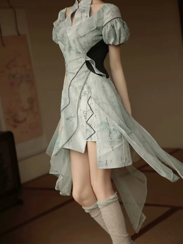 Chinese Fairy Printed Dress