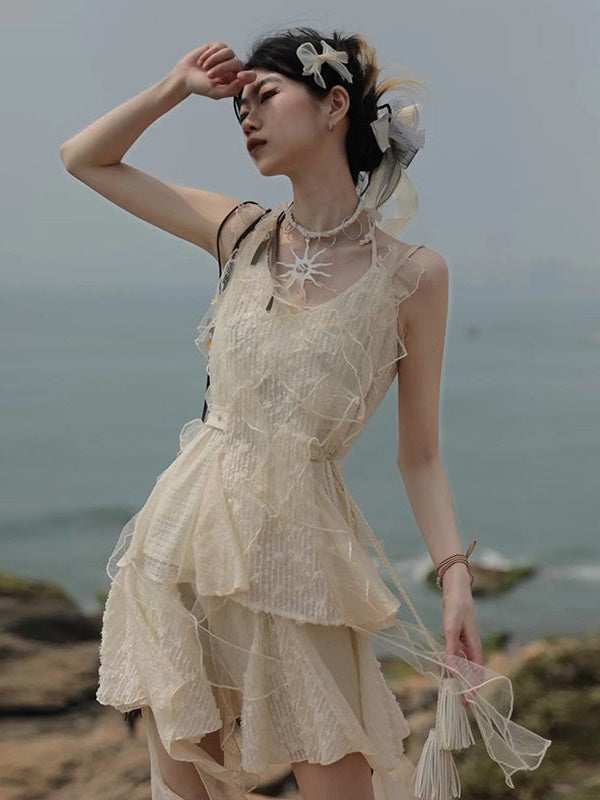 Frill Stitch Sleeveless Top & Irregular Flare Skirt