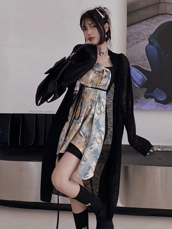 Knit Long Sunscreen Cardigan