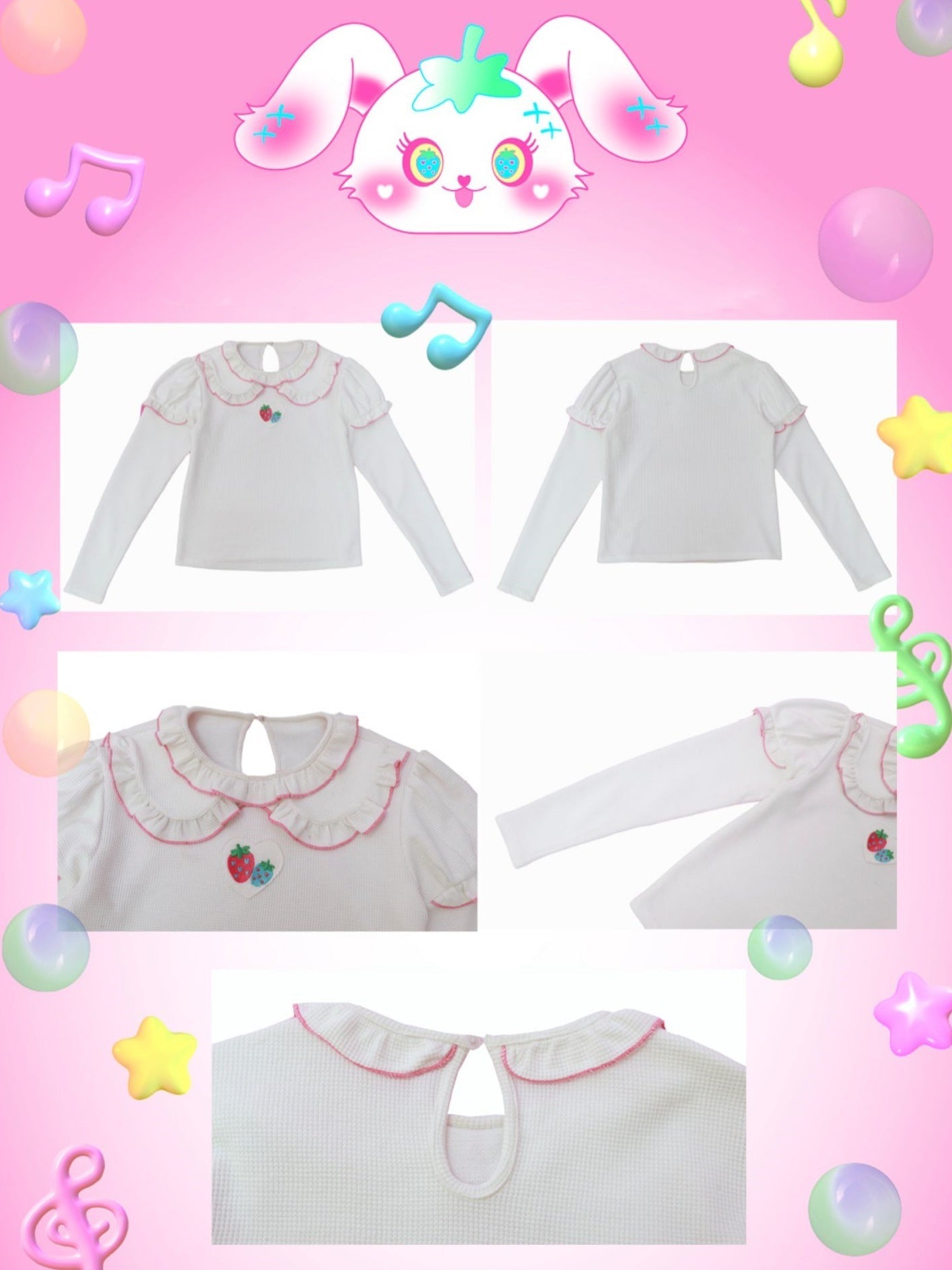 Doll Collar Sweet Bottoming Shirt