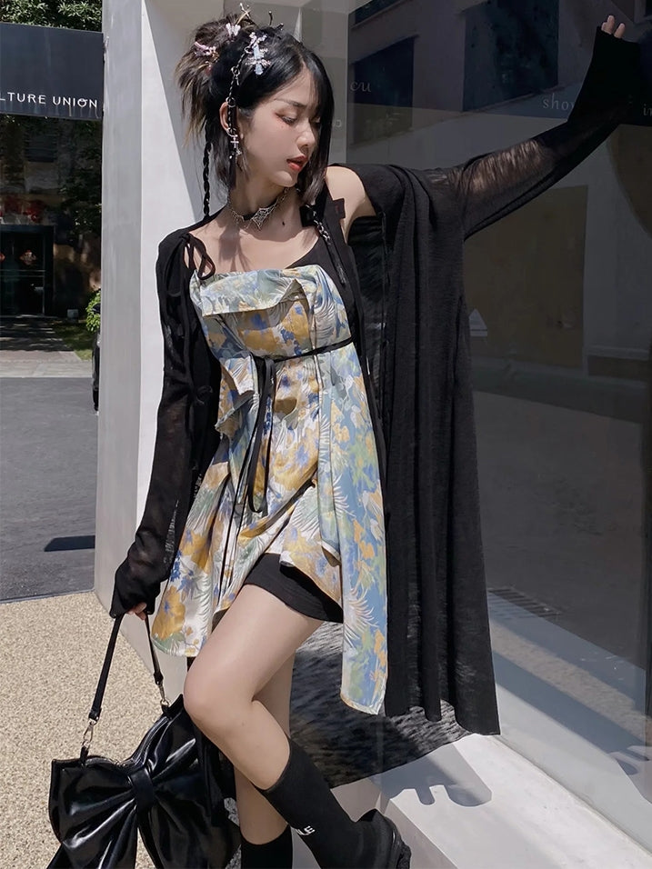 Knit Long Sunscreen Cardigan