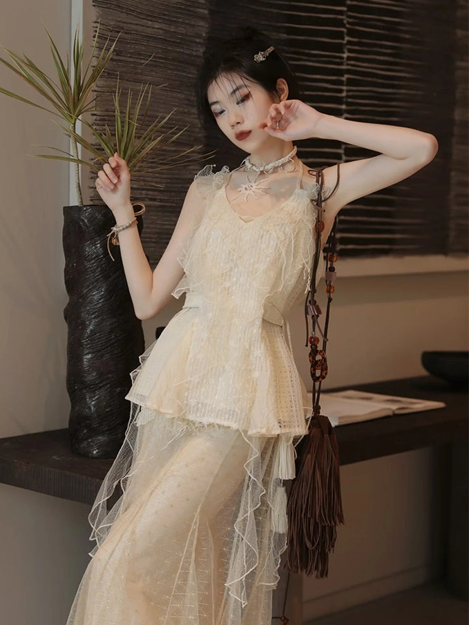 Frill Stitch Sleeveless Top & Irregular Flare Skirt