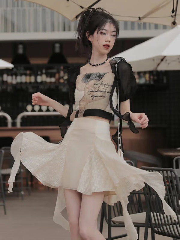 Frill Stitch Sleeveless Top & Irregular Flare Skirt