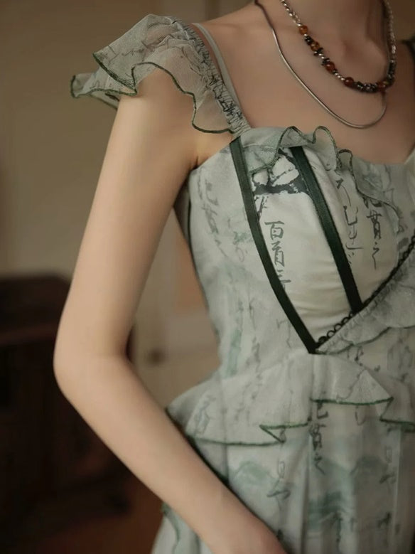 Chinese Fairy Printed Dress